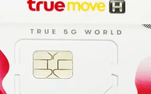 泰国Truemove手机电话卡海外APP注册接码实体卡出国跨国留学生国际旅游手机卡,可续费充值续期