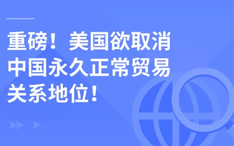 外贸业务员必备的15个实用工具分享