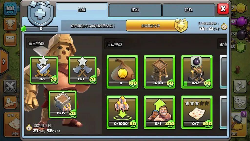 “付费革命”名不虚传！5年老游戏收入翻倍，拿下全球第2