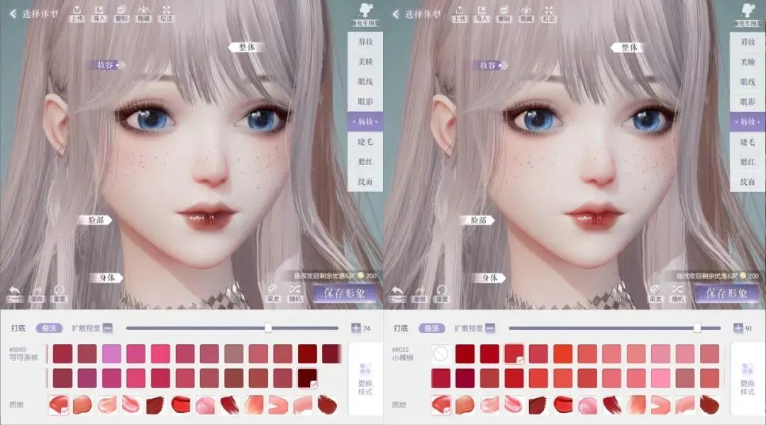 年终特辑 | 女性向游戏的2022：你方唱罢我登场