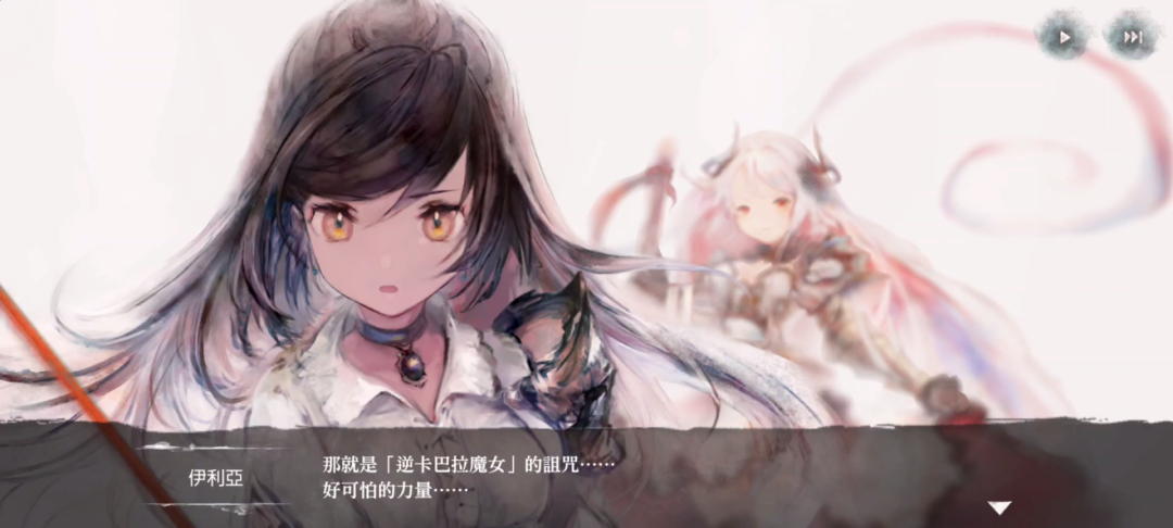 堆料个性美术，能否带动玩法？《Memento Mori》的困境