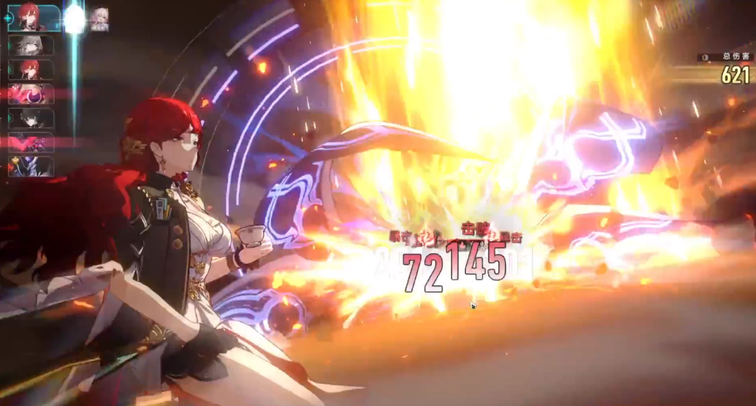 拆解崩铁：玩法创新力度底，商业化克制充个月卡包爽