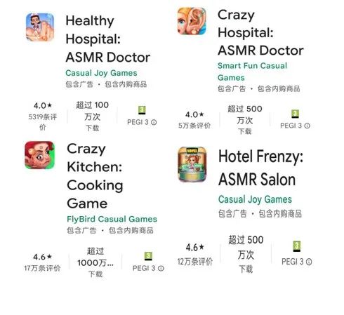 国内弹幕互动声量渐高 ASMR游戏却已全球偷跑千万美元