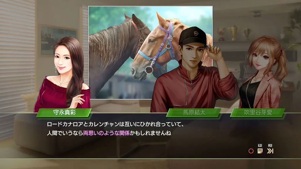 马术竞技游戏即将在日本市场迎来井喷时代？