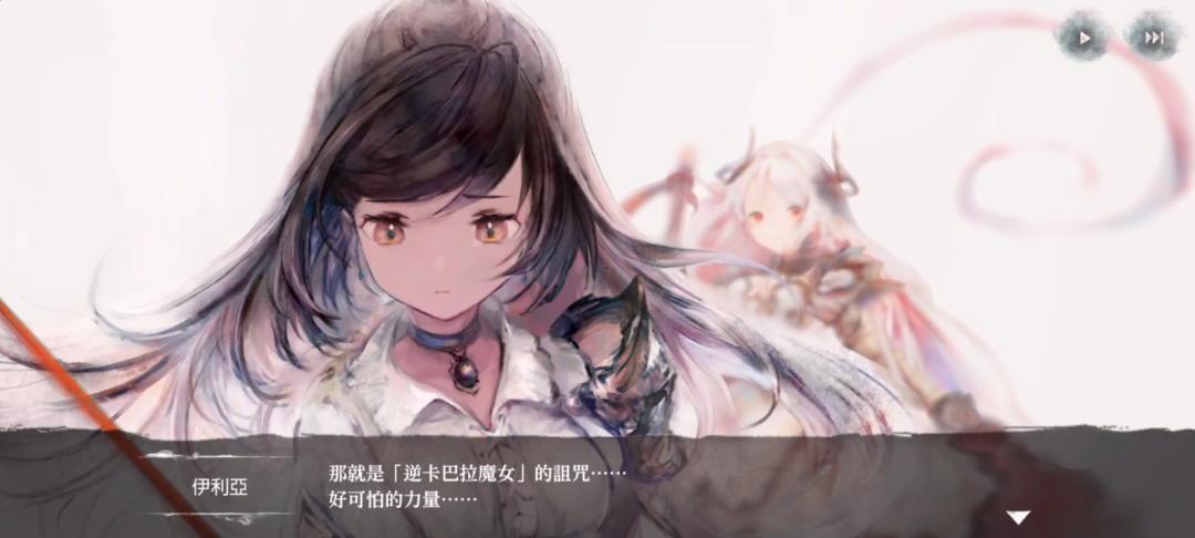 堆料个性美术，能否带动玩法？《Memento Mori》的困境