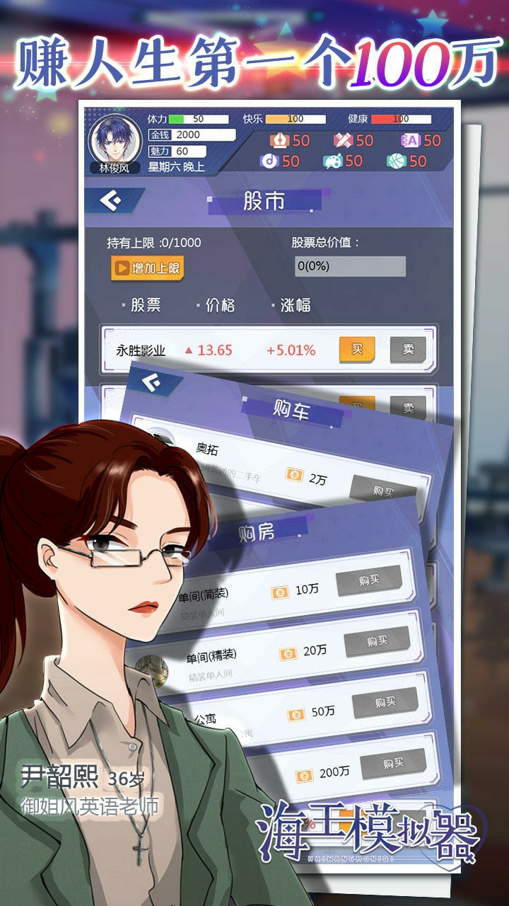 私域神器 | 新游找发行大合集