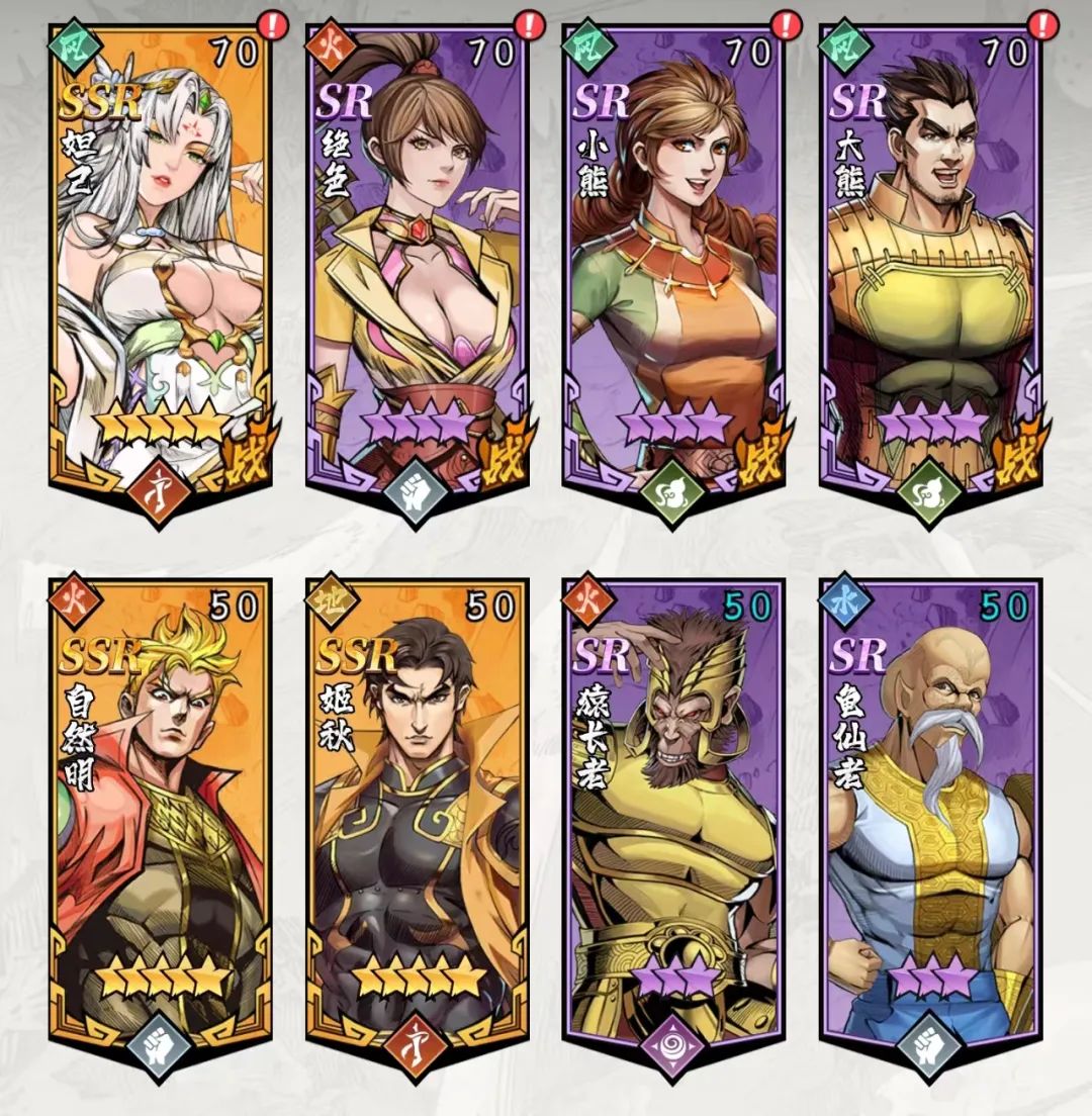 用“独一份”的美术，这家广州大厂又把一个品类做爆了？