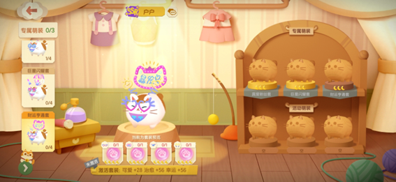 这款火到「炸服」的新游，可能踩准了时代的情绪