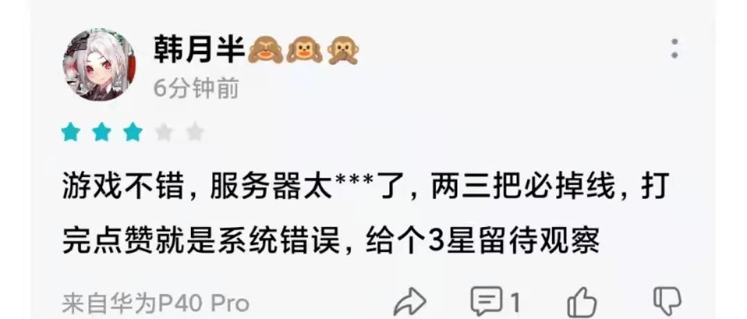 超级IP手游来了，《英雄联盟手游》上线首日空降畅销榜TOP2