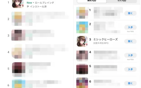 IGG这款放置手游登顶了日本下载榜