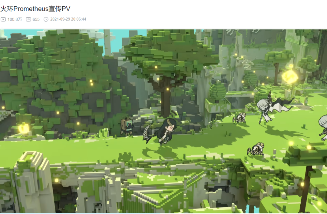 叠纸投资的这个上海团队，第一款二次元就拿下TapTap9.7分