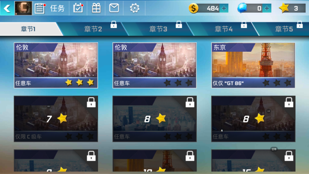 多款产品下载过亿 隐藏在合肥的游戏出海公司