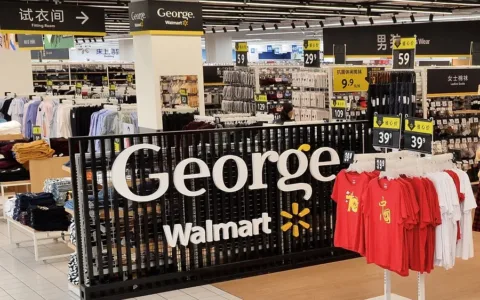 亚马逊2019年在线净销售额(不含第三方)达737.5亿美元