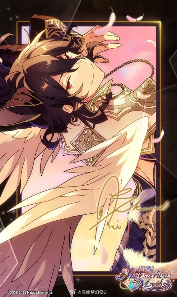 日流水增幅超5倍，这款二次元女性向游戏的半周年庆做对了什么？