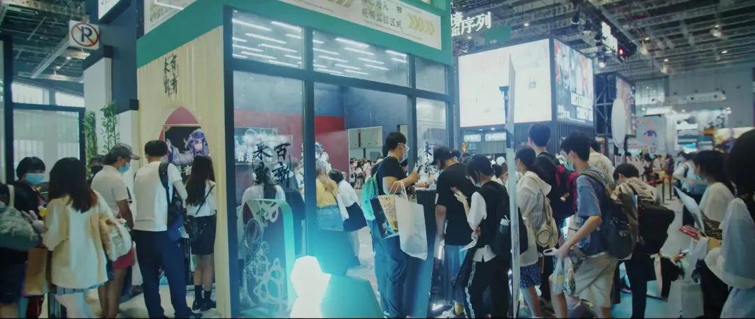 做过MOBA自走棋，这家成都公司的“宝藏二次元”又要火了？