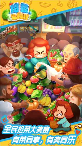 私域神器每周精选 No.57｜短剧APP寻开户商投放代理合作；多款游戏产品寻海外发行