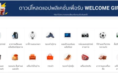 人字拖比居家拖鞋好卖？电商本土化秘诀在于了解用户生活习惯