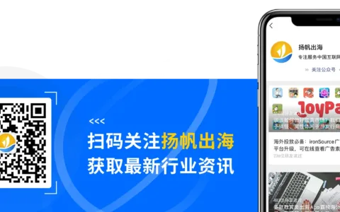你的站外引流要投放哪些渠道你知道吗？全球搜索引擎大盘点