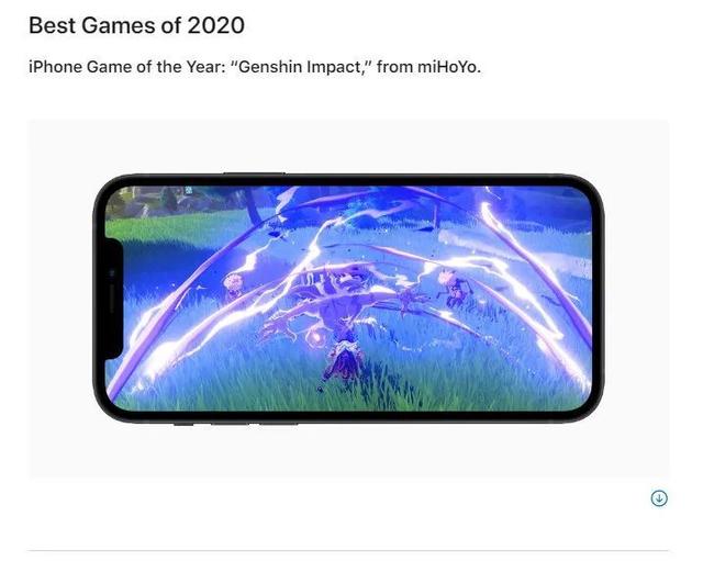 《原神》公布2020网游荣获AppStore/谷歌商店年度最佳游戏大奖