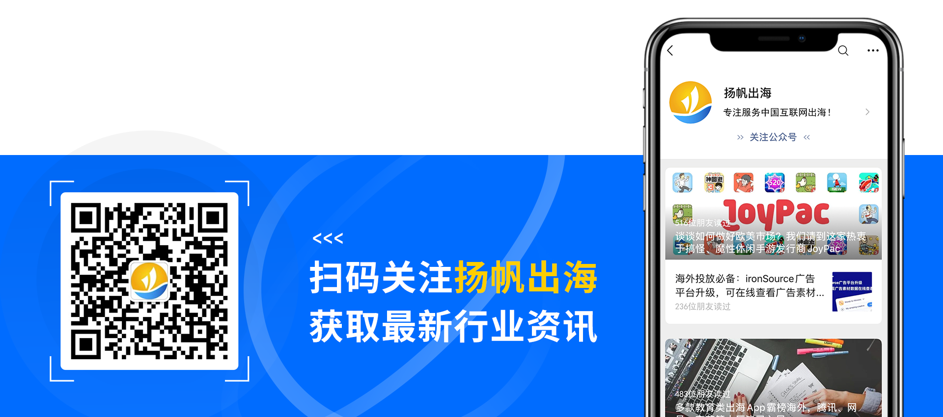 《使命召唤手游》中国iOS上市首周收入超过1400万美元