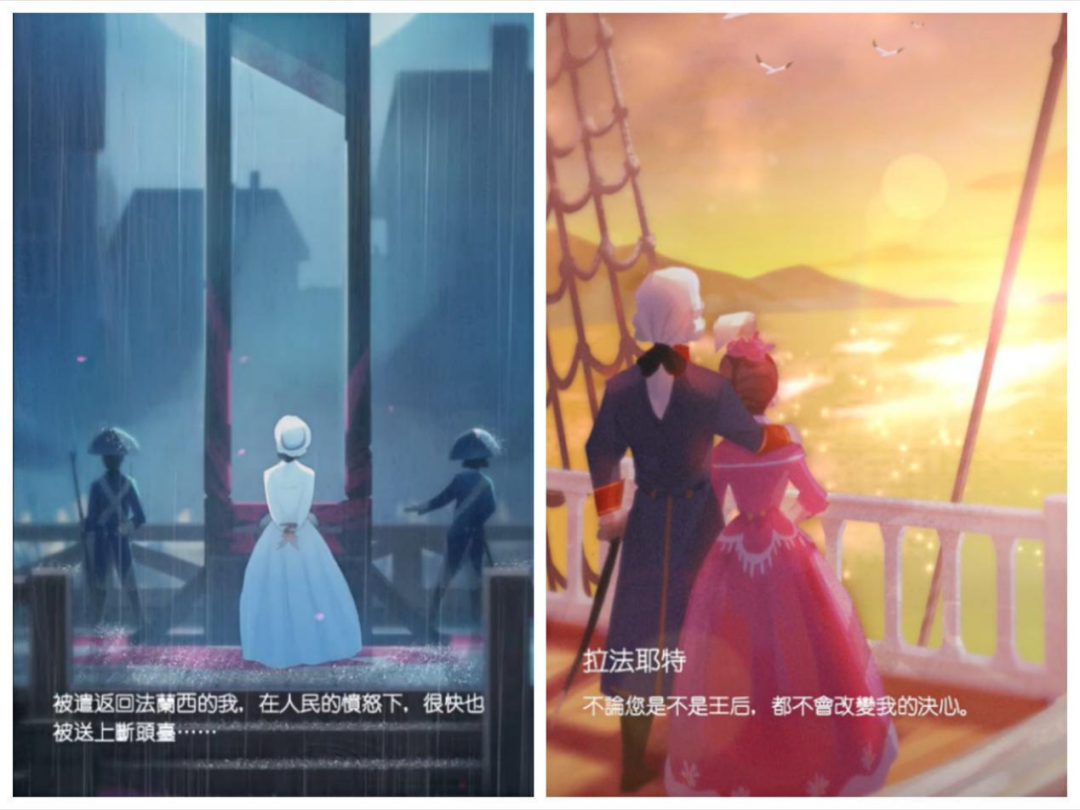 《时光公主》有机会打破国内女性向市场的“爆款荒”吗？