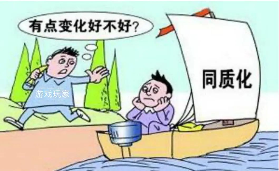 全球化产品成未来趋势，《黎明之海》引领游戏业“文艺复兴”