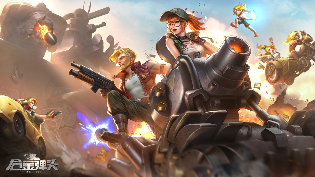 从全球化视野出发，看腾讯探索未来的三个关键点