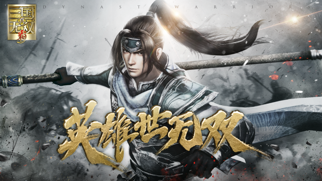 从全球化视野出发，看腾讯探索未来的三个关键点