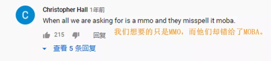 反向输出！《宝可梦大集结》再次霸榜，天美制造征服双端领域！