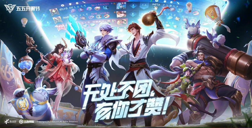 画风突变！这款上线七年之痒的手游到底遭遇了什么？