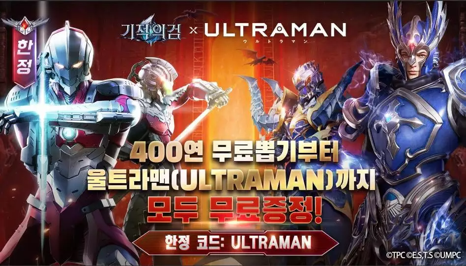 负责《摩尔庄园》日服，这家页游大户出海日韩有新进展了吗？