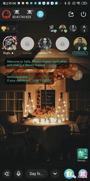 社交独角兽Yalla 何以横扫中东土豪市场 深度拆解产品及运营