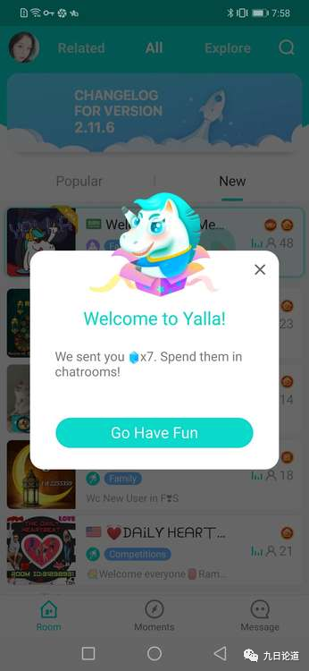 社交独角兽Yalla 何以横扫中东土豪市场 深度拆解产品及运营