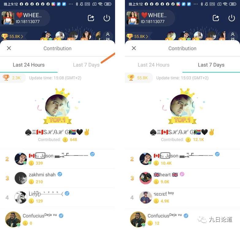 社交独角兽Yalla 何以横扫中东土豪市场 深度拆解产品及运营
