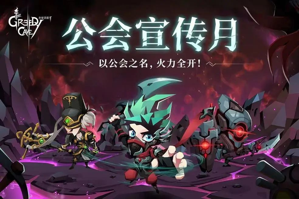 垄断全球SLG赛道后，放置游戏将成为出海新主力军？