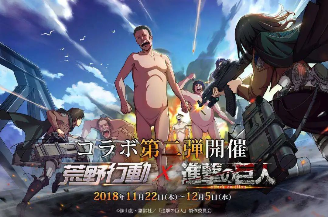 国产手游出海的“畸形”与“狂热”