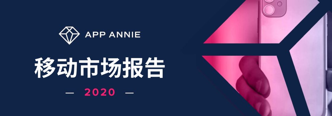 日本手游市场RPG燃了！《怪物猎人:骑士》登顶下载榜 中国两手游畅销前10