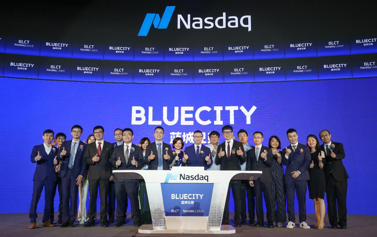 蓝城兄弟收购垂直社区“LESDO”入局女性垂直市场