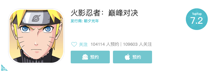 字节跳动继续拓展游戏版图，这一次是和凯撒文化
