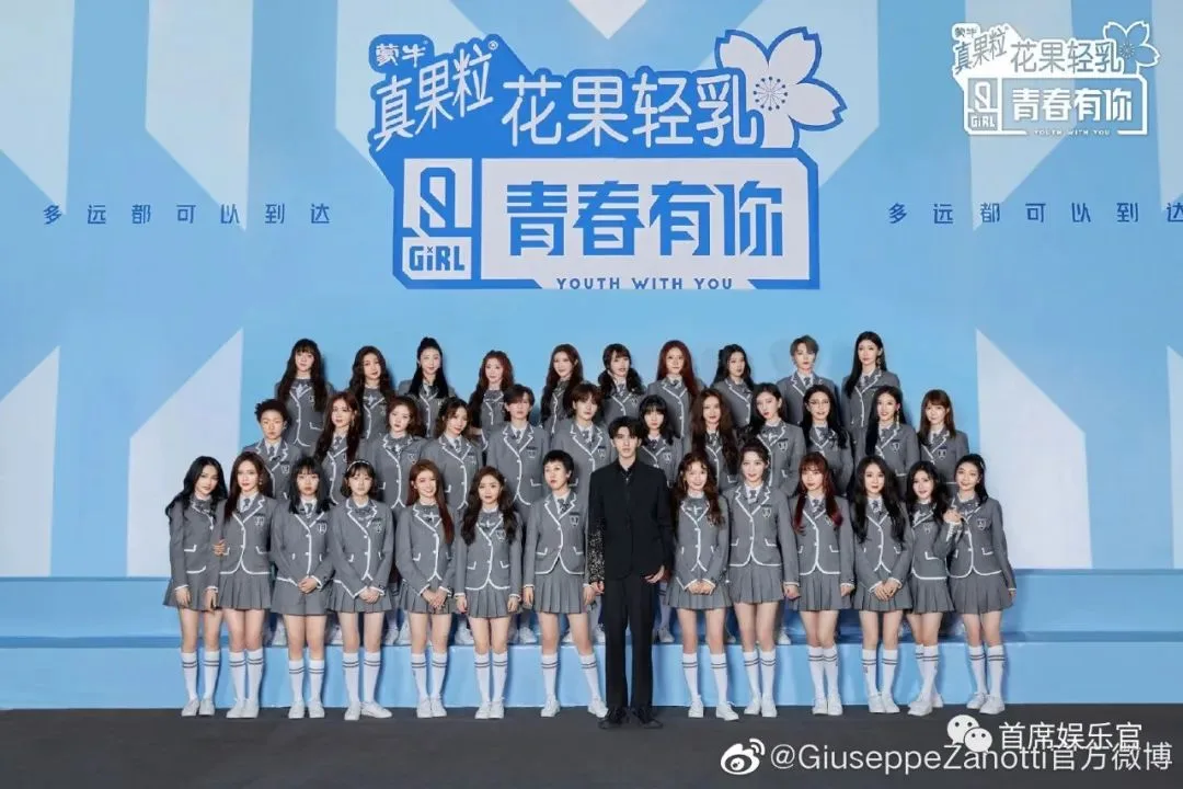 《青春有你2》出海记：攻克语言+抢滩市场+海外反哺，爱奇艺开启海外营销2.0时代