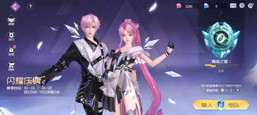 快手开年首款自研游戏：口碑超预期，商业化差强人意