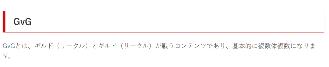 游戏出海拦路虎——看起来简单做起来难的本地化