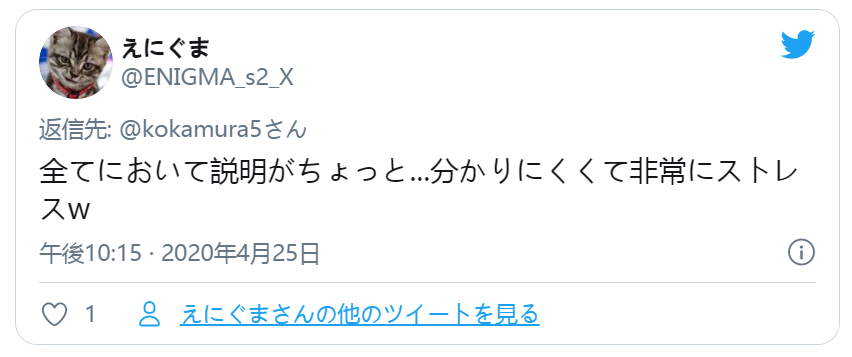 游戏出海拦路虎——看起来简单做起来难的本地化
