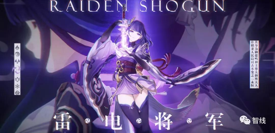 一年狂揽20亿美元，米哈游《原神》到底做了什么？