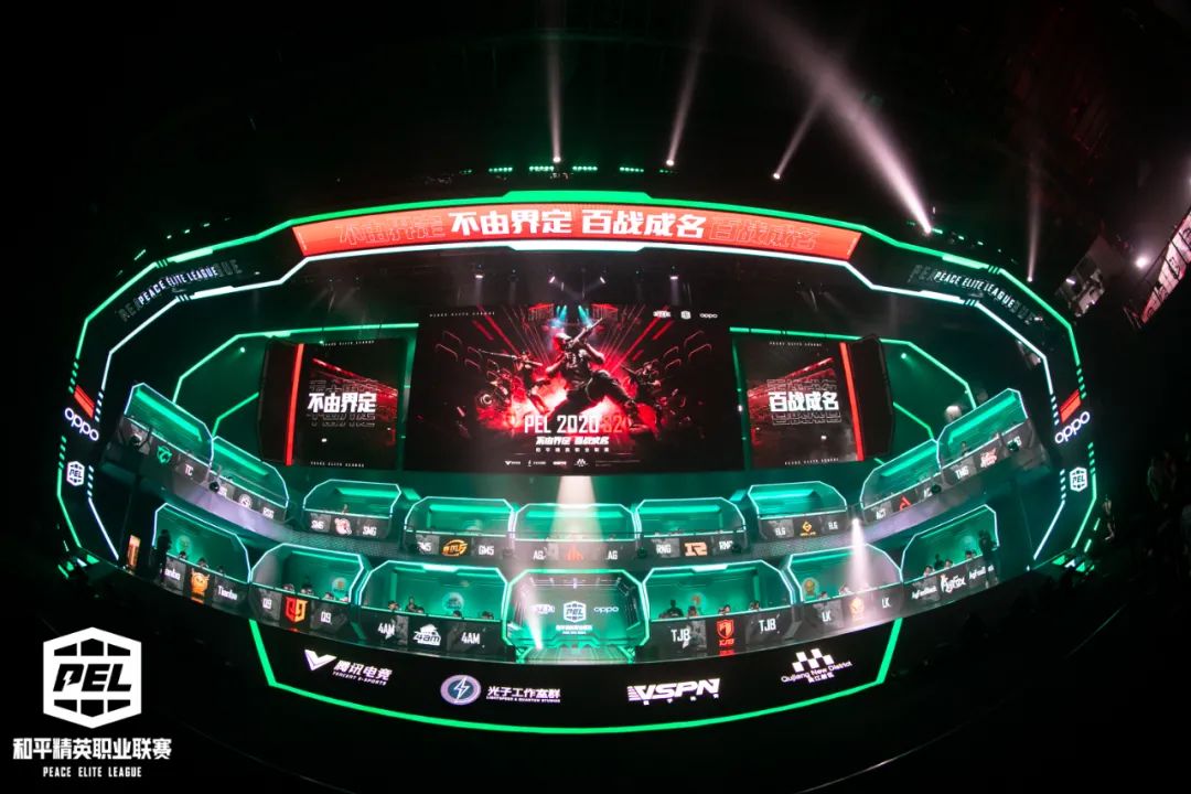 和平精英电竞国际化：自研电竞品牌全球化的第一步