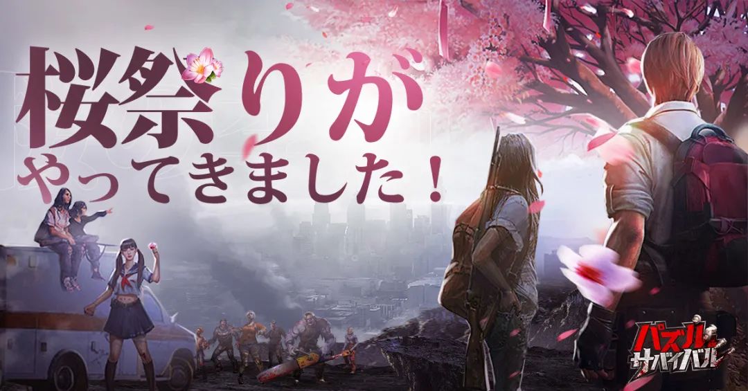 单品月流水过亿，出海SLG再添大将：三七互娱做对了什么？