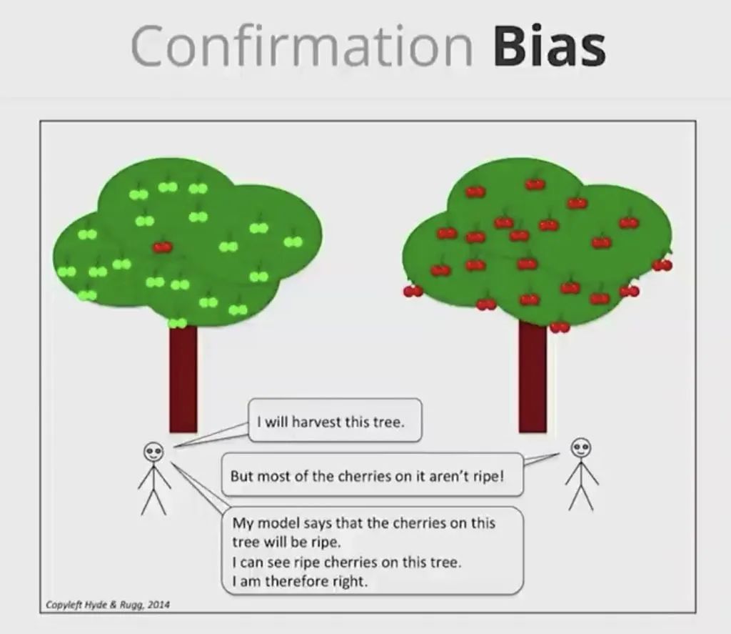高人上课：游戏靠数据驱动，如何避免掉进数据陷阱？