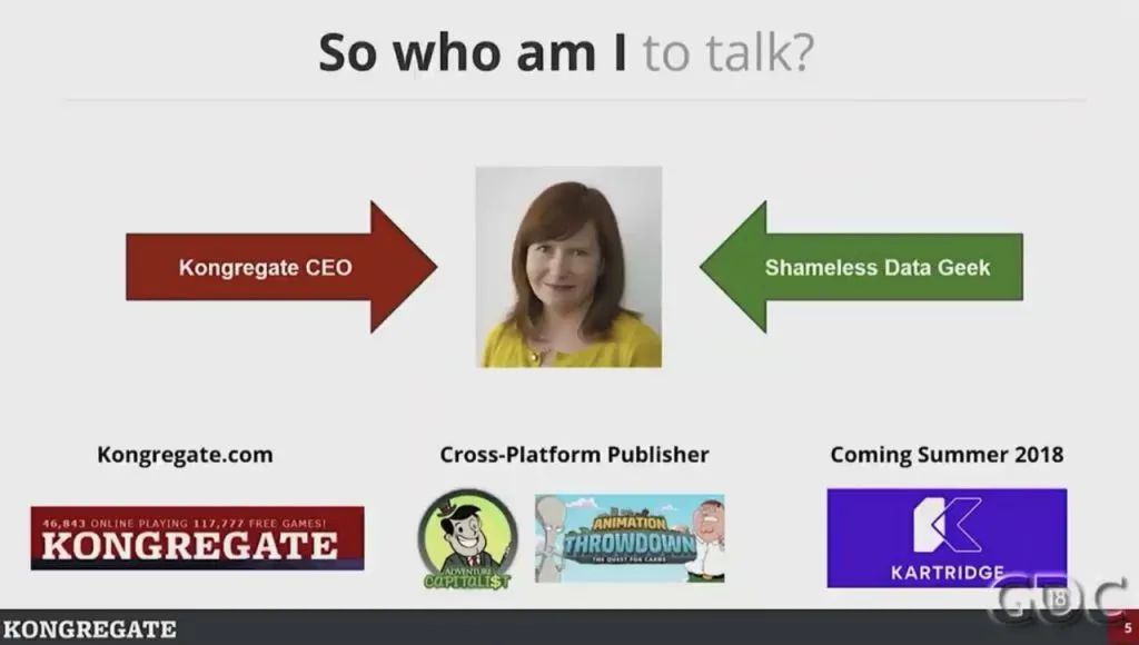 高人上课：游戏靠数据驱动，如何避免掉进数据陷阱？