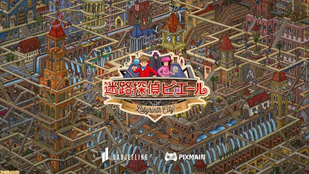 字节发行的这款“真正艺术品”，给你带来寻找童年宝藏那最初的感动