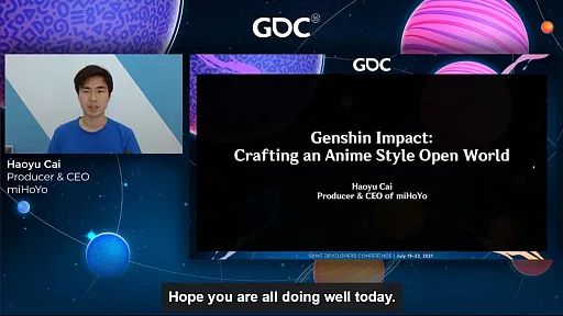 米哈游CEO蔡浩宇GDC演讲：《原神》如何打造动人的开放世界？